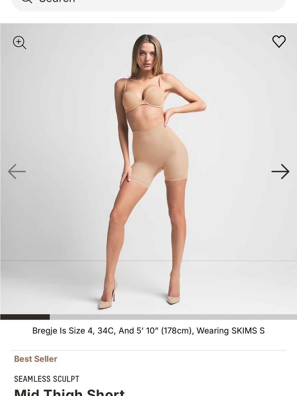 SKIMS Seamless Sculpt Mid Thigh Short - Nude